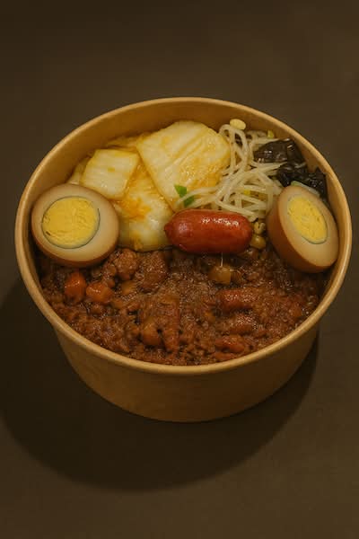 Marinated Pork w/ Rice / 金仙滷肉飯